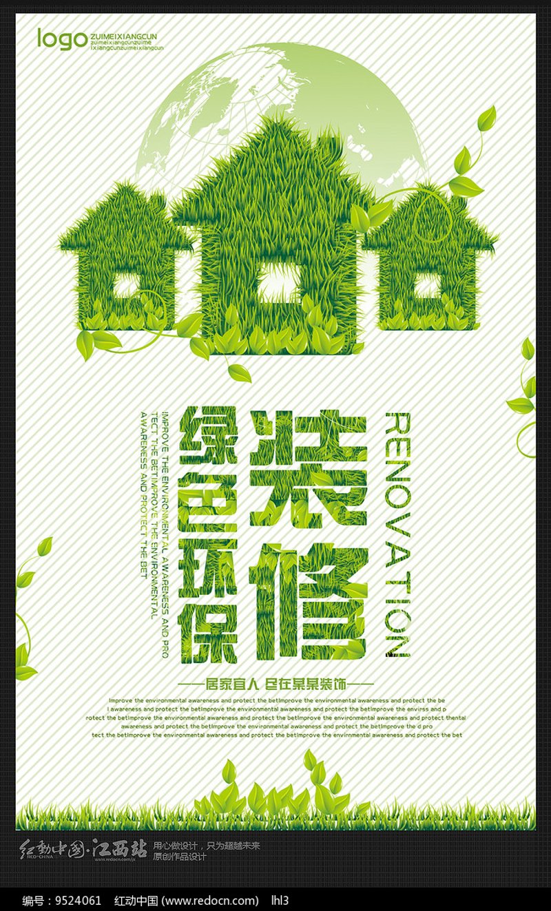 检验检疫技术中心如何应对未来挑战？